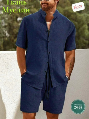 Костюм #23318034