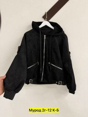 Артикул #23318096