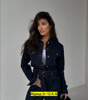 Джинсы #23318208