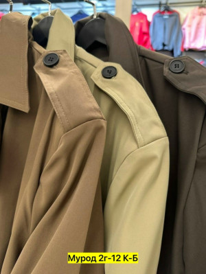 Тренч #23318239