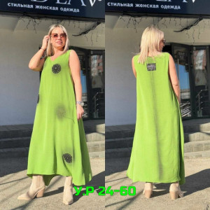 Платье #23318307