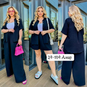 Костюм #23318406