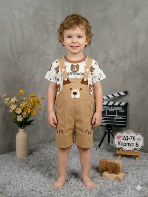 Костюм #23318662