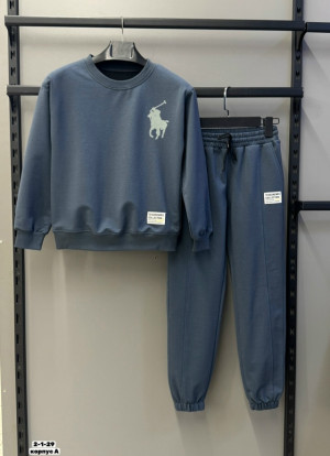 Костюм #23318763