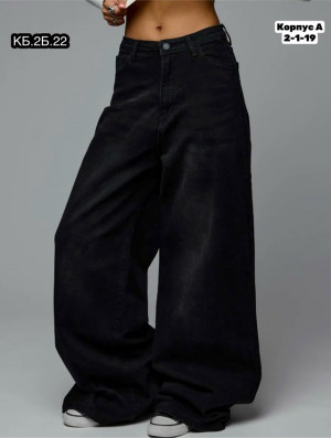 Джинсы #23318969