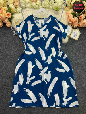 Артикул #23319435