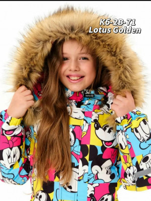 Комбинезон #23319463