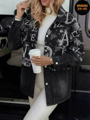 Джинсовка #23319533