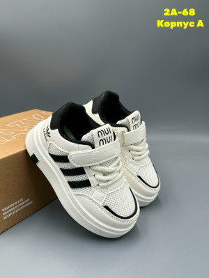 Артикул #23319698