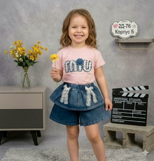 Костюм #23319867