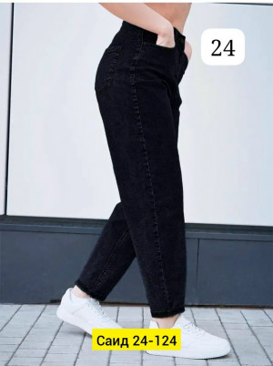Джинсы #23319916