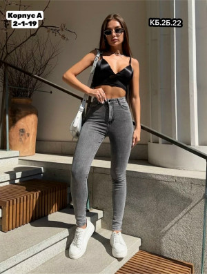 Джинсы #23319927