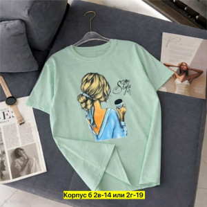 Футболка #23320169