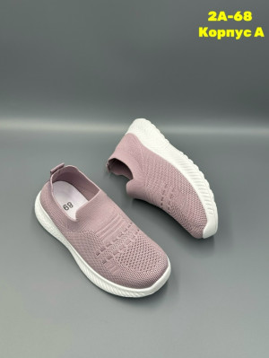 Артикул #23320245