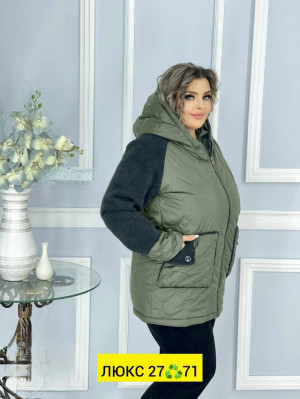 Куртка #23320257