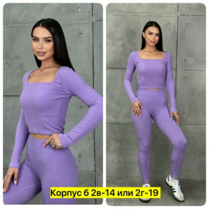 Костюм #23320285