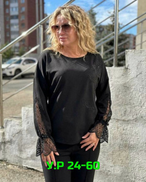 Кофта #23320496