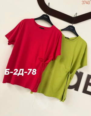 Футболка #23320611