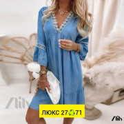 Платье