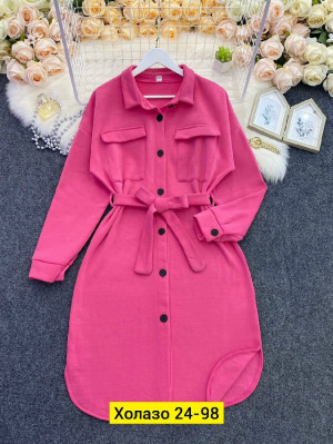 Кардиган 23320671