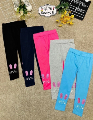 Леггинсы #23320758