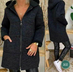 Кардиган 23320783