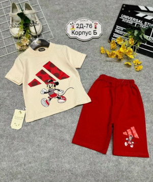 Костюм #23320862