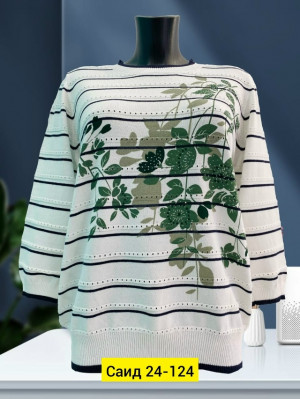 Кофта #23321045