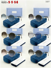 Солнцезащитные очки