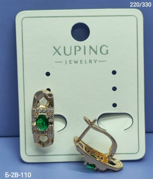 Серьги #23321416