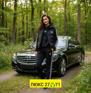 Костюм
