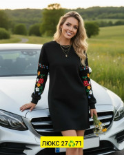 Платье
