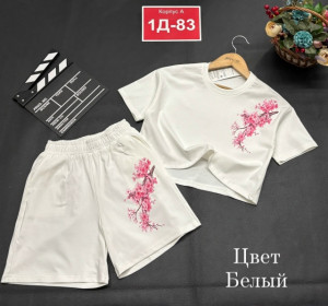 Костюм #23322369