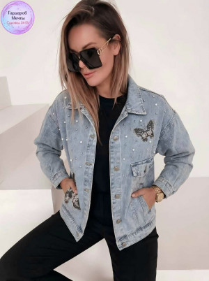 Артикул #23323001