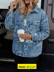 Джинсовая куртка