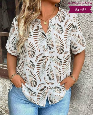 Артикул #23323186