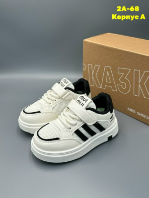 Кроссовки #23323306