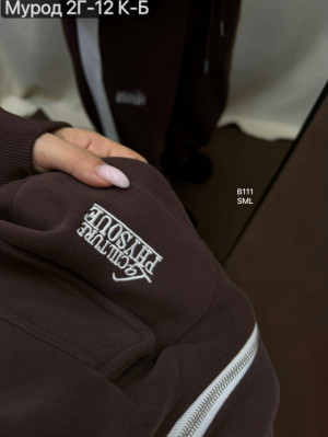 Костюм #23323564