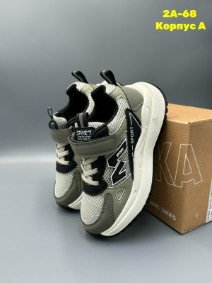 Кроссовки #23323572