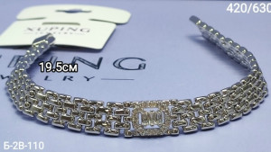 Браслет #23323597