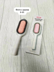 Расческа