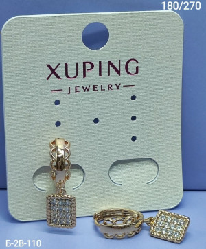 Серьги #23323697