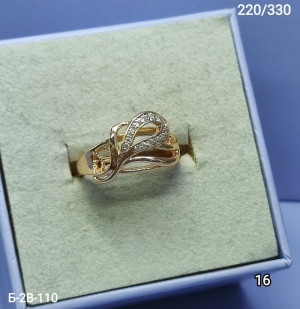 Кольцо #23323968