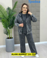 Спортивный костюм