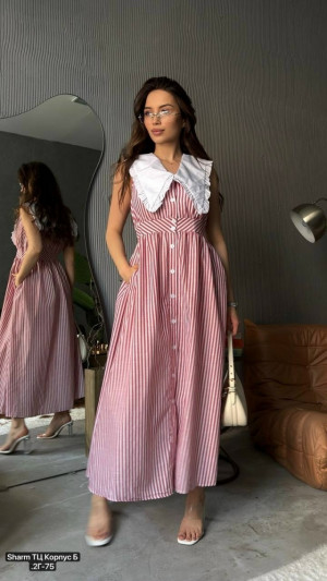 Халат #23324072