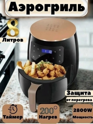 Масло #23324157