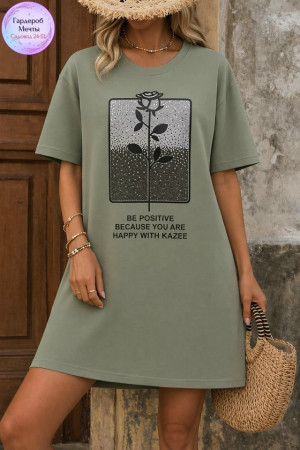 Туника 23324234