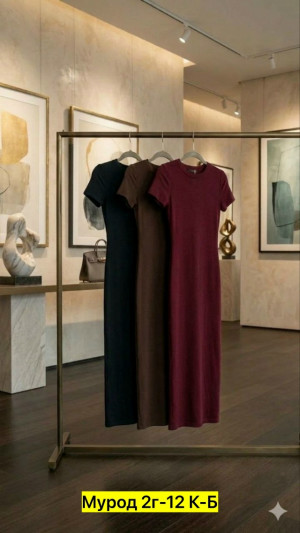 Платье #23324515