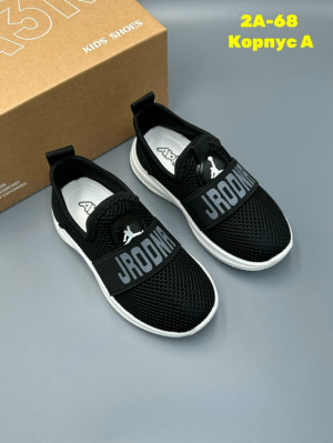 Артикул #23324540