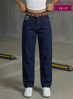 Джинсы #23324561